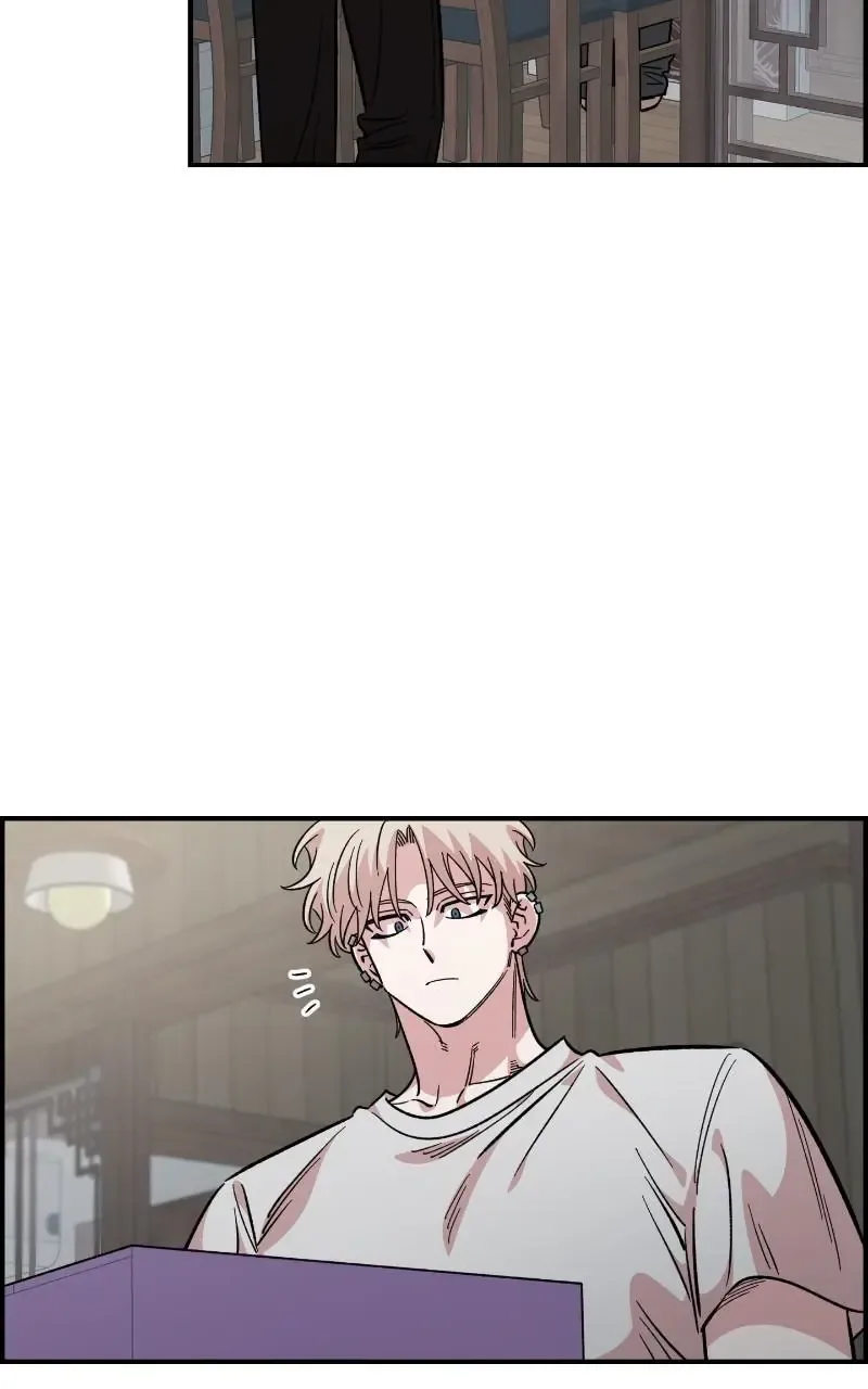 Childhood Friend Complex (Eunhi) Chapter 69 page 92