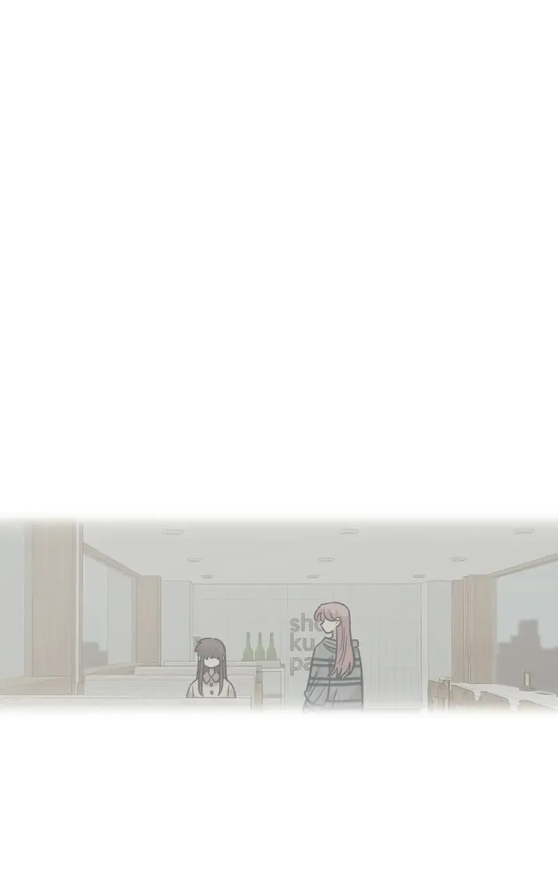 Childhood Friend Complex (Eunhi) Chapter 67 page 96