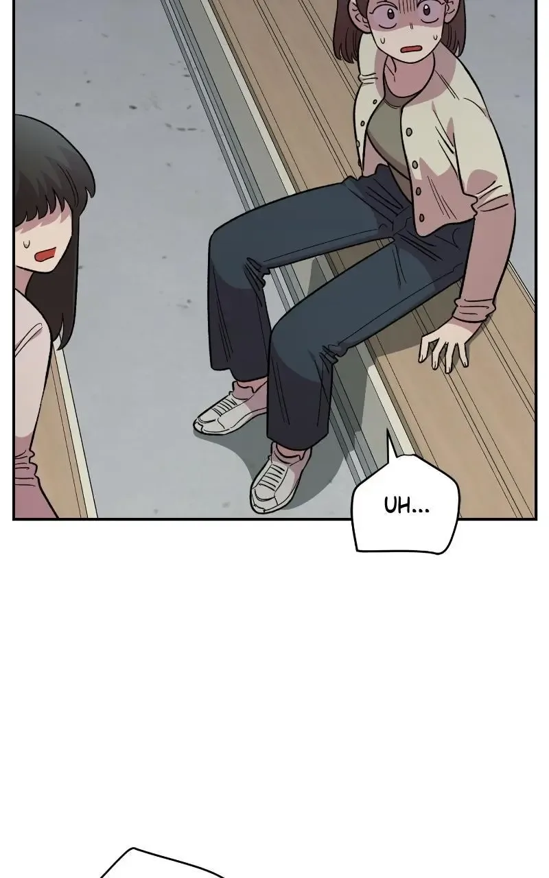 Childhood Friend Complex (Eunhi) Chapter 67 page 86
