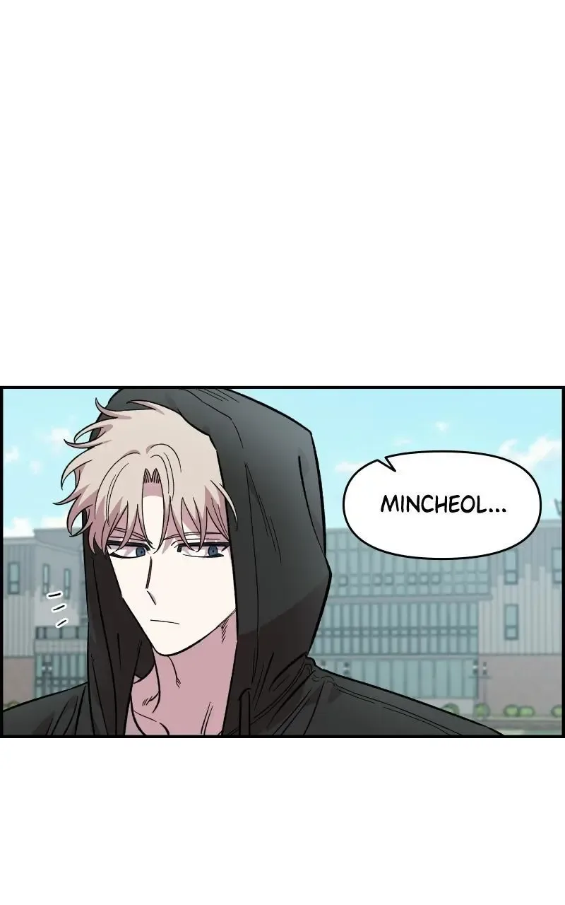 Childhood Friend Complex (Eunhi) Chapter 67 page 97