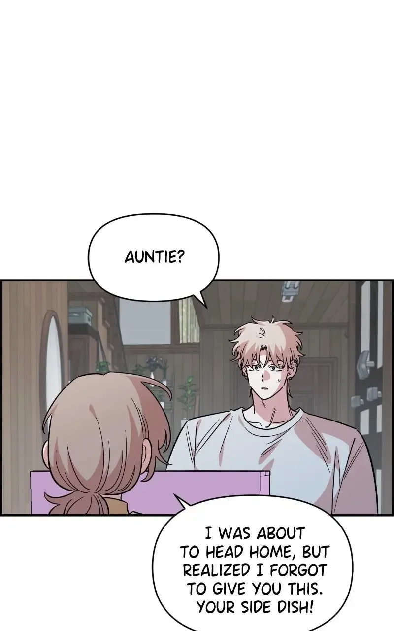 Childhood Friend Complex (Eunhi) Chapter 69 page 86