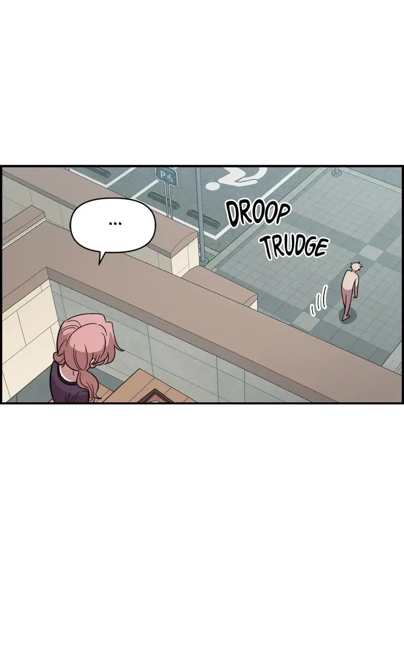 Childhood Friend Complex (Eunhi) Chapter 77 page 10