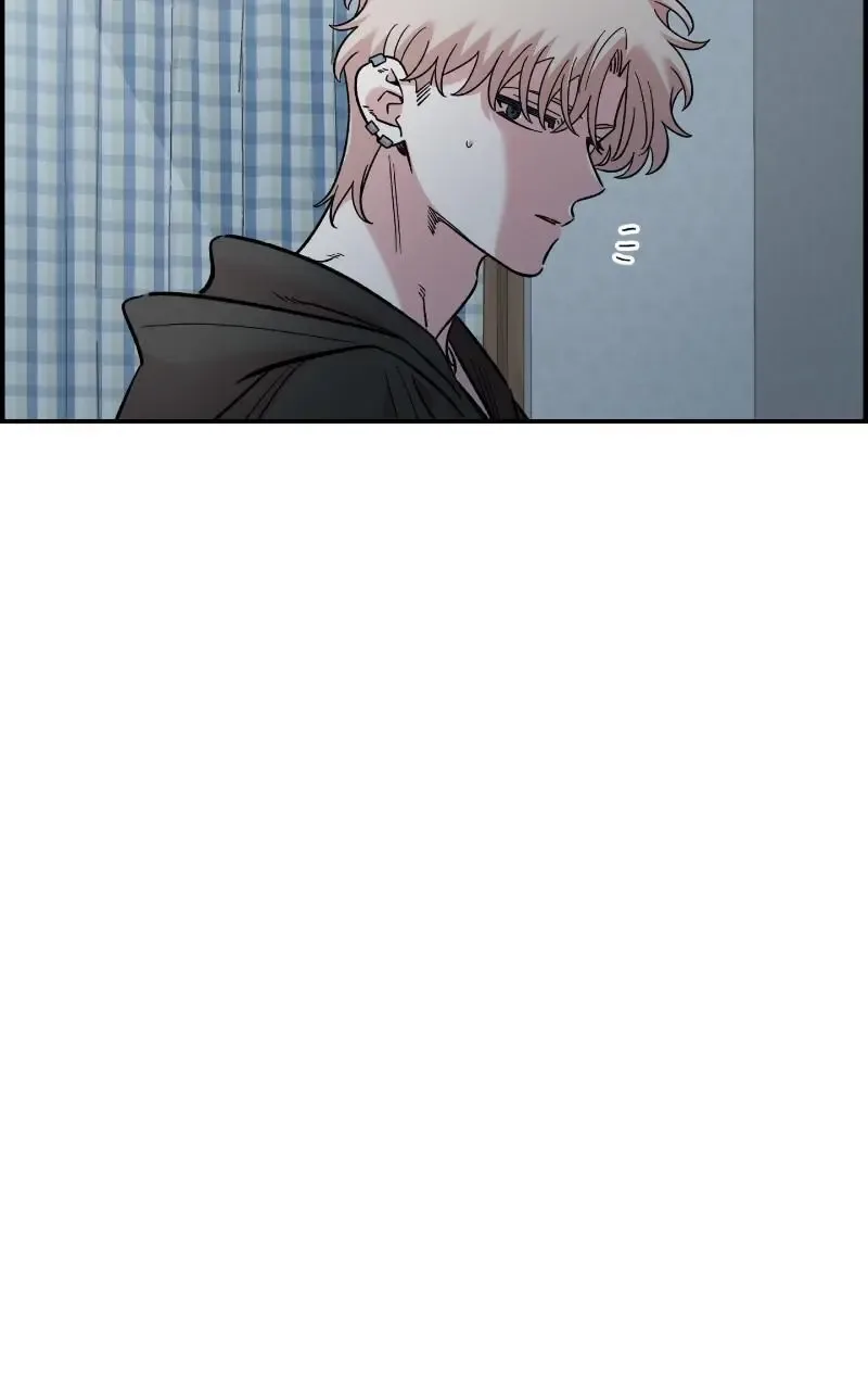Childhood Friend Complex (Eunhi) Chapter 69 page 84