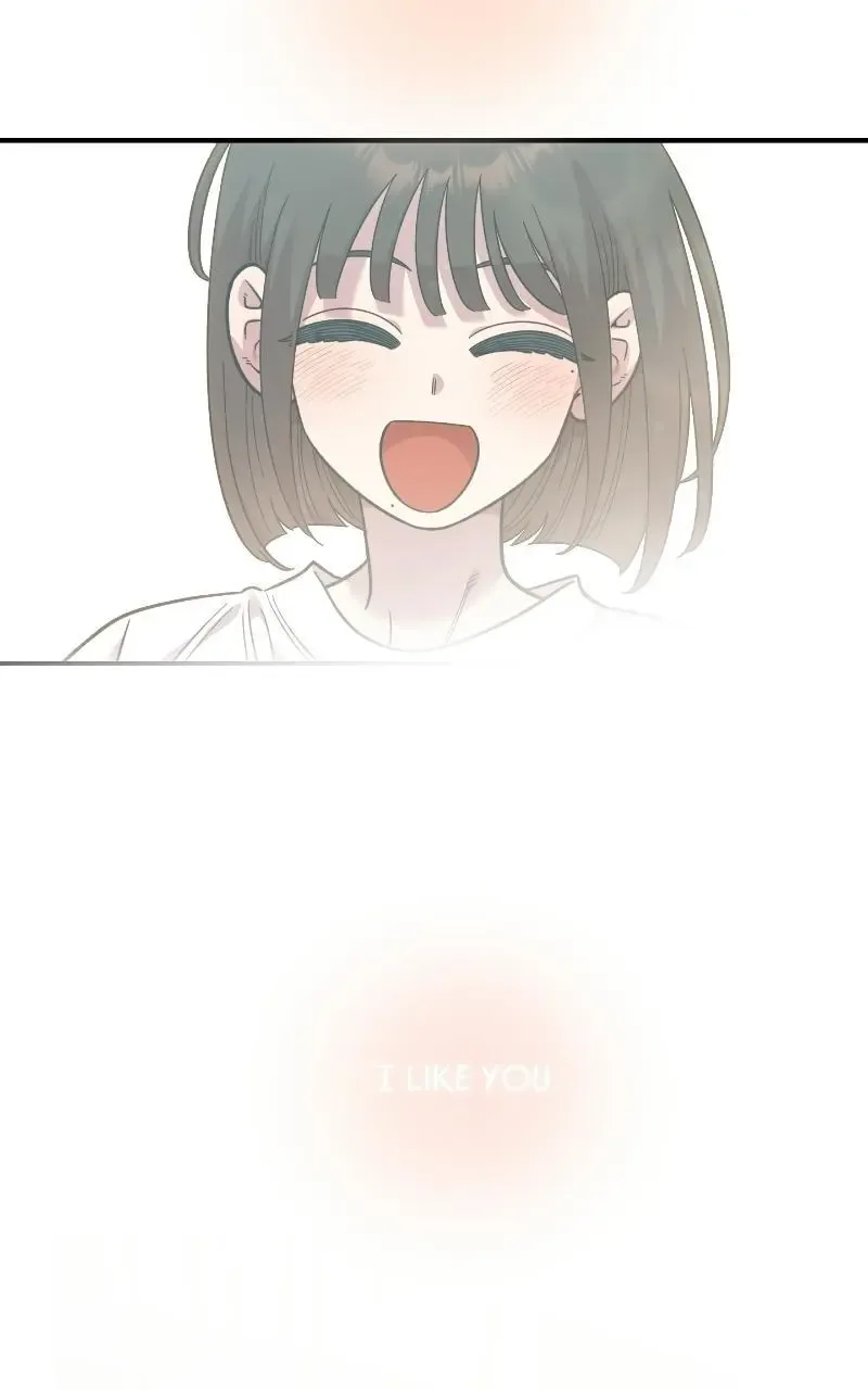 Childhood Friend Complex (Eunhi) Chapter 74 page 70
