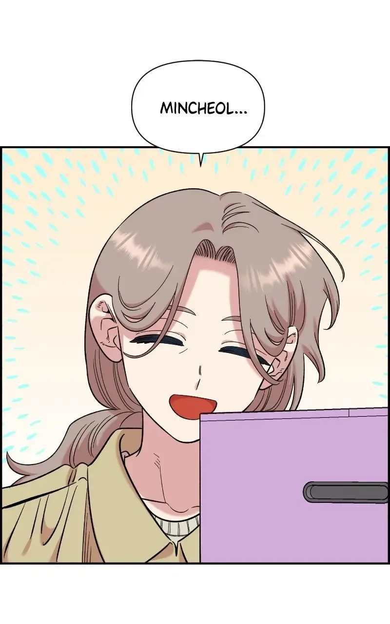 Childhood Friend Complex (Eunhi) Chapter 69 page 85