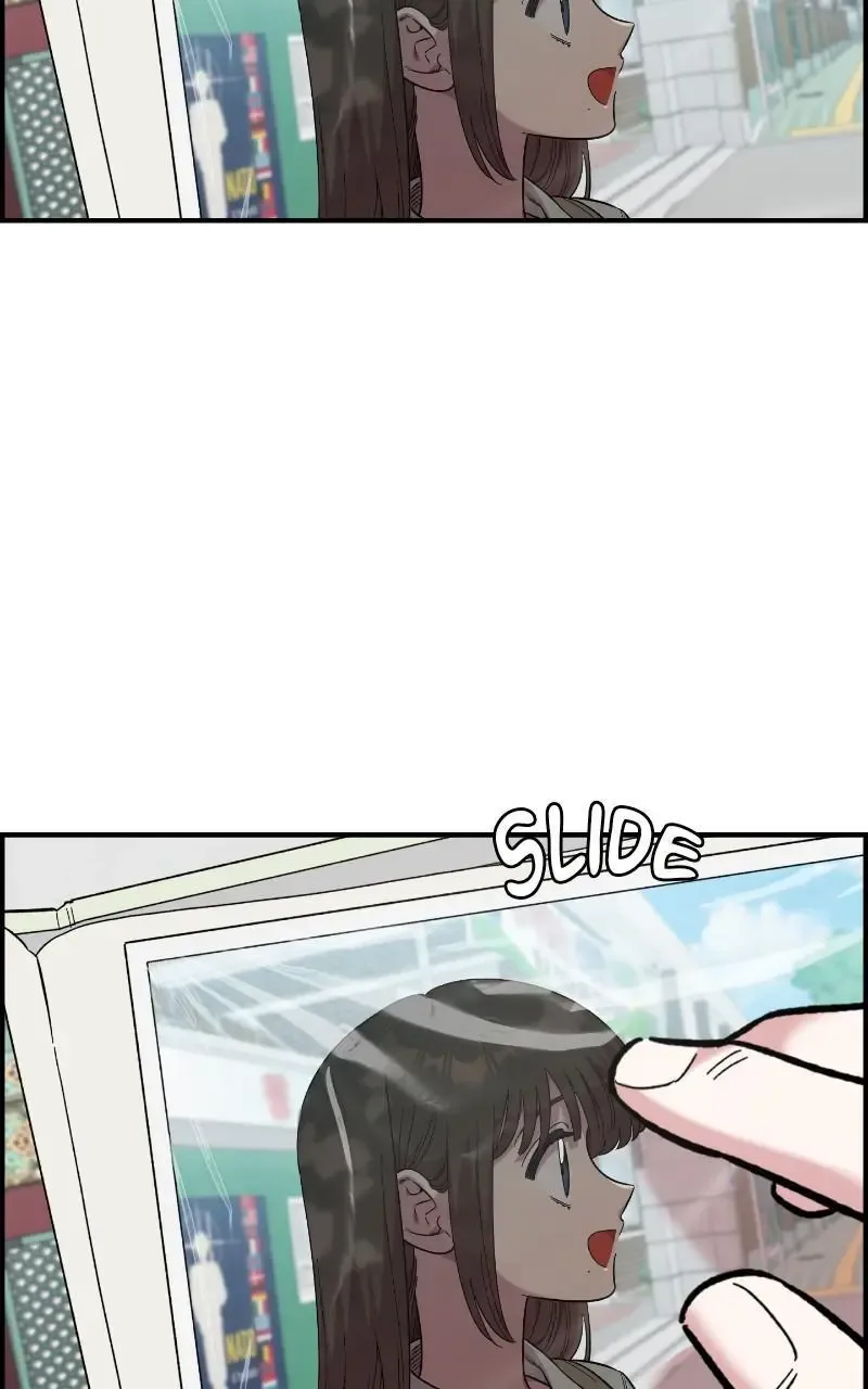 Childhood Friend Complex (Eunhi) Chapter 69 page 98