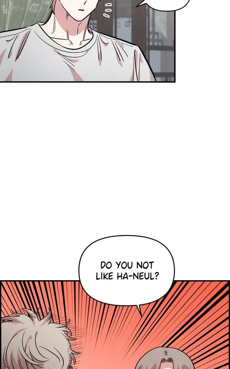 Childhood Friend Complex (Eunhi) Chapter 69 page 105