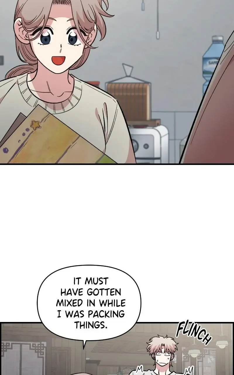 Childhood Friend Complex (Eunhi) Chapter 69 page 100