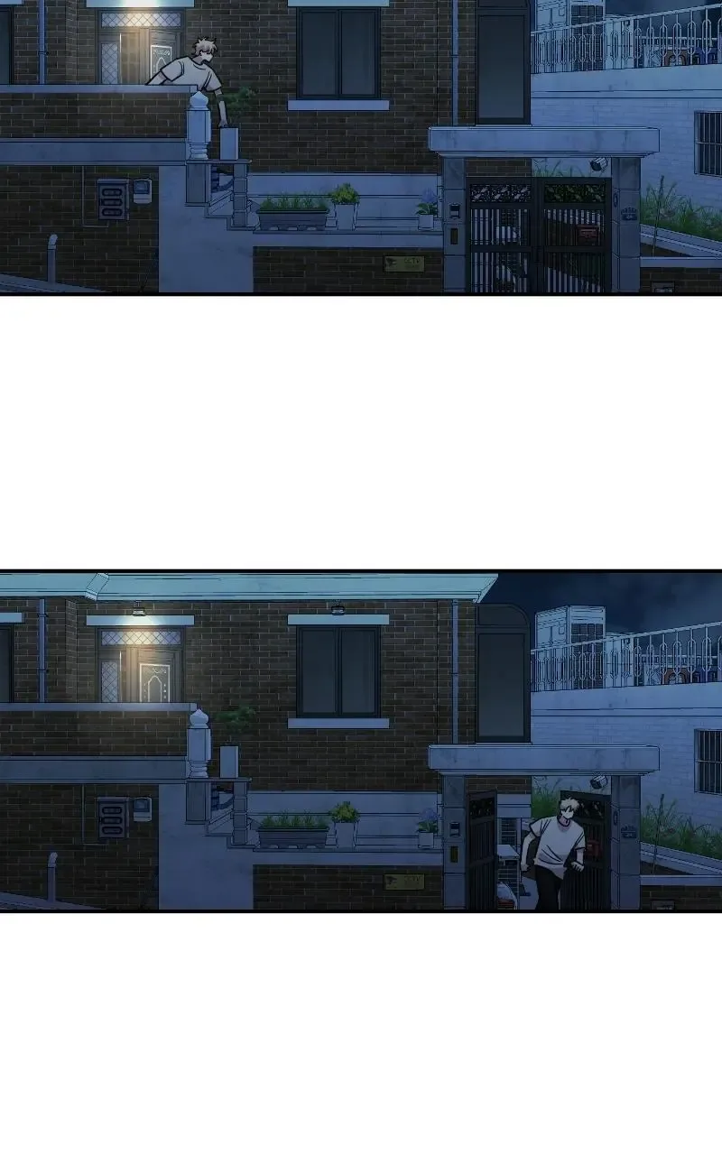 Childhood Friend Complex (Eunhi) Chapter 74 page 75