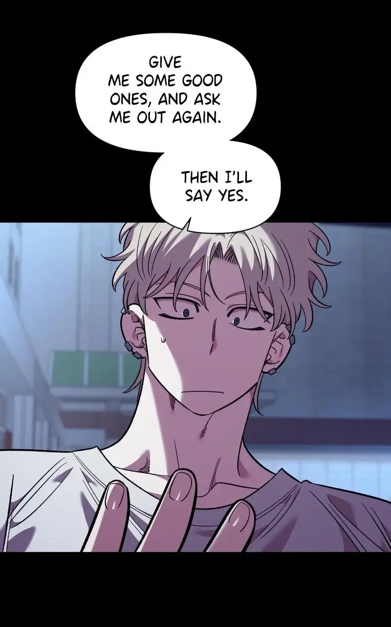 Childhood Friend Complex (Eunhi) Chapter 77 page 21