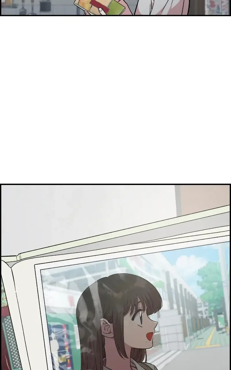 Childhood Friend Complex (Eunhi) Chapter 69 page 95