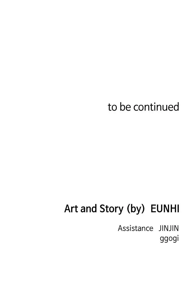 Childhood Friend Complex (Eunhi) Chapter 74 page 79