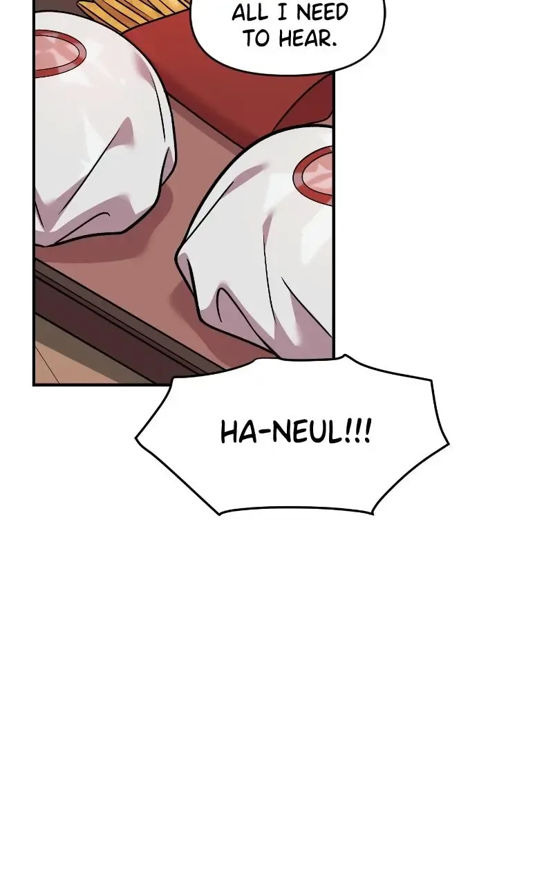 Childhood Friend Complex (Eunhi) Chapter 77 page 28