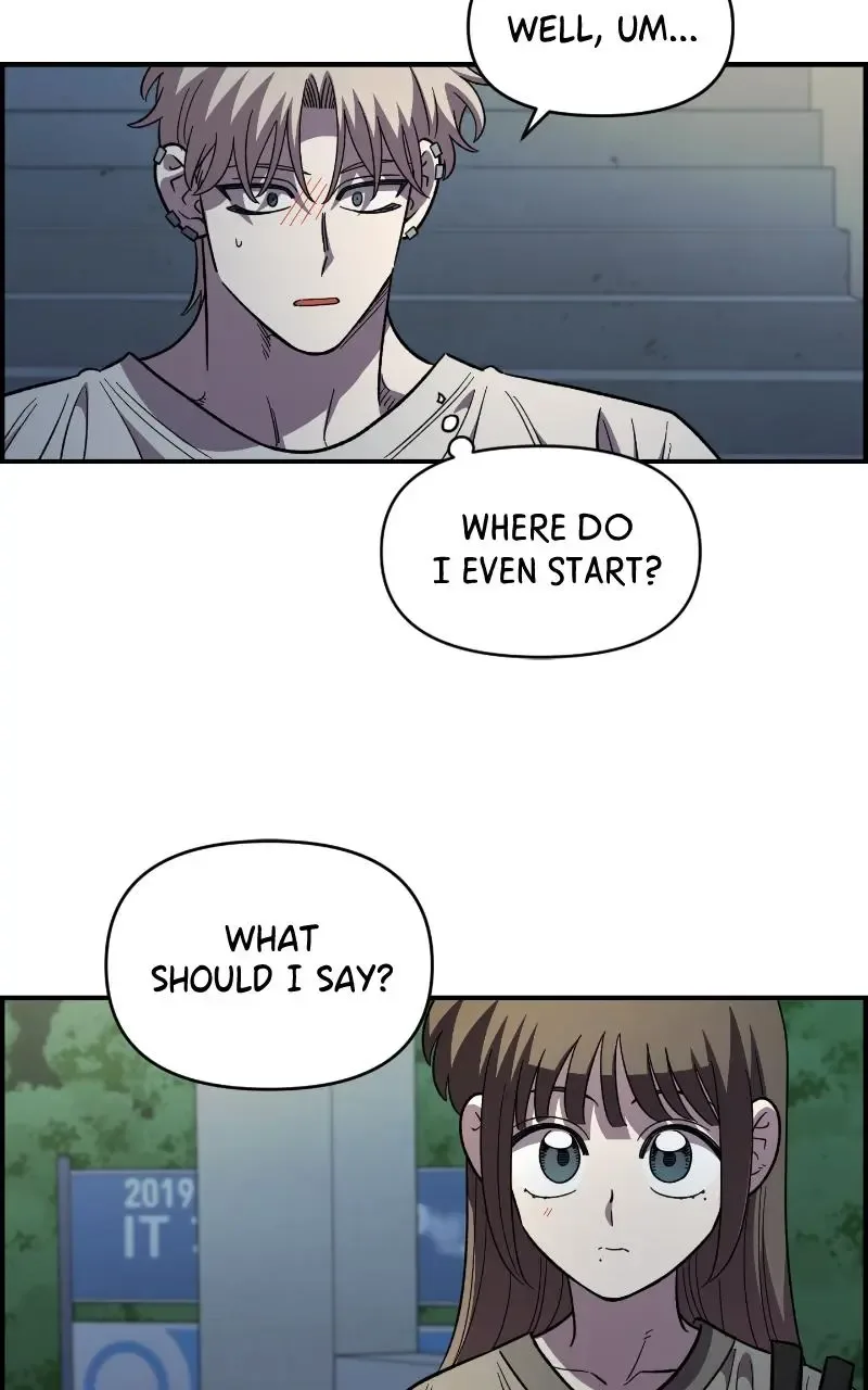 Childhood Friend Complex (Eunhi) Chapter 75 page 83