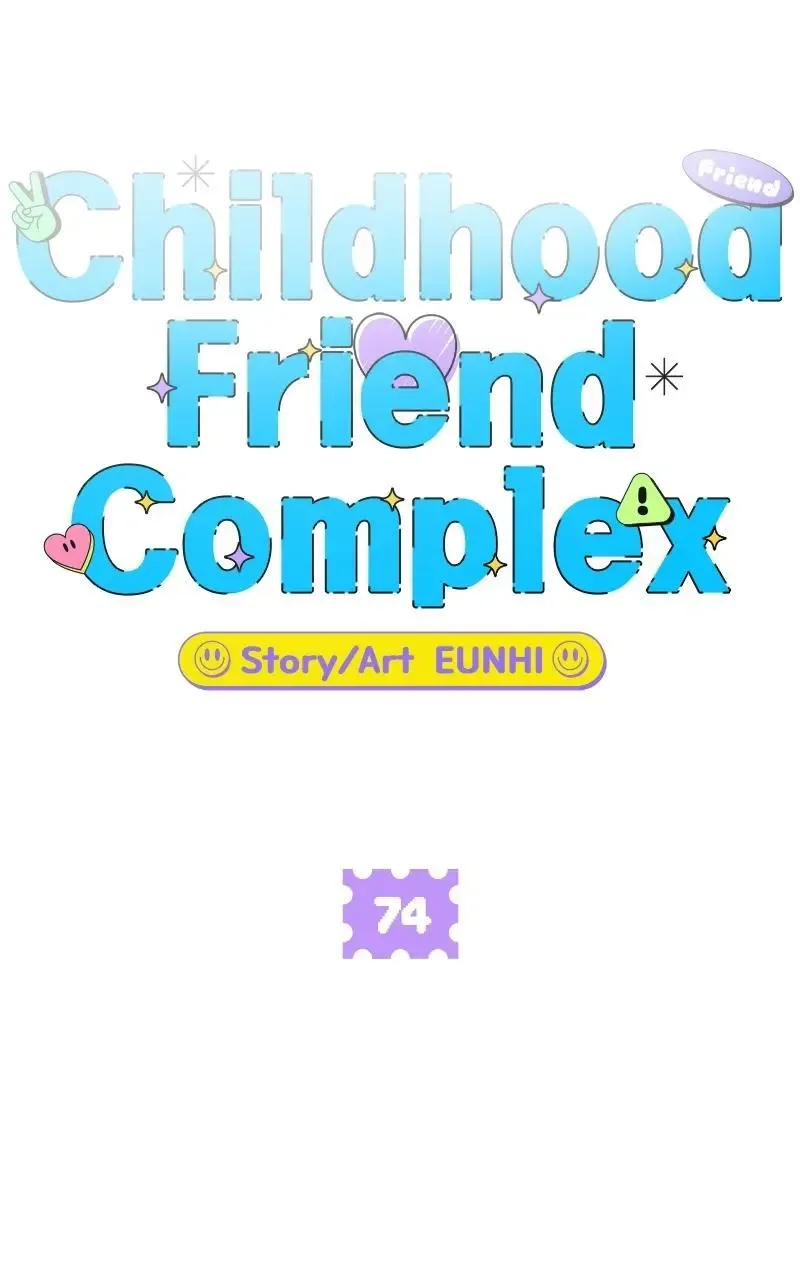 Childhood Friend Complex (Eunhi) Chapter 74 page 78