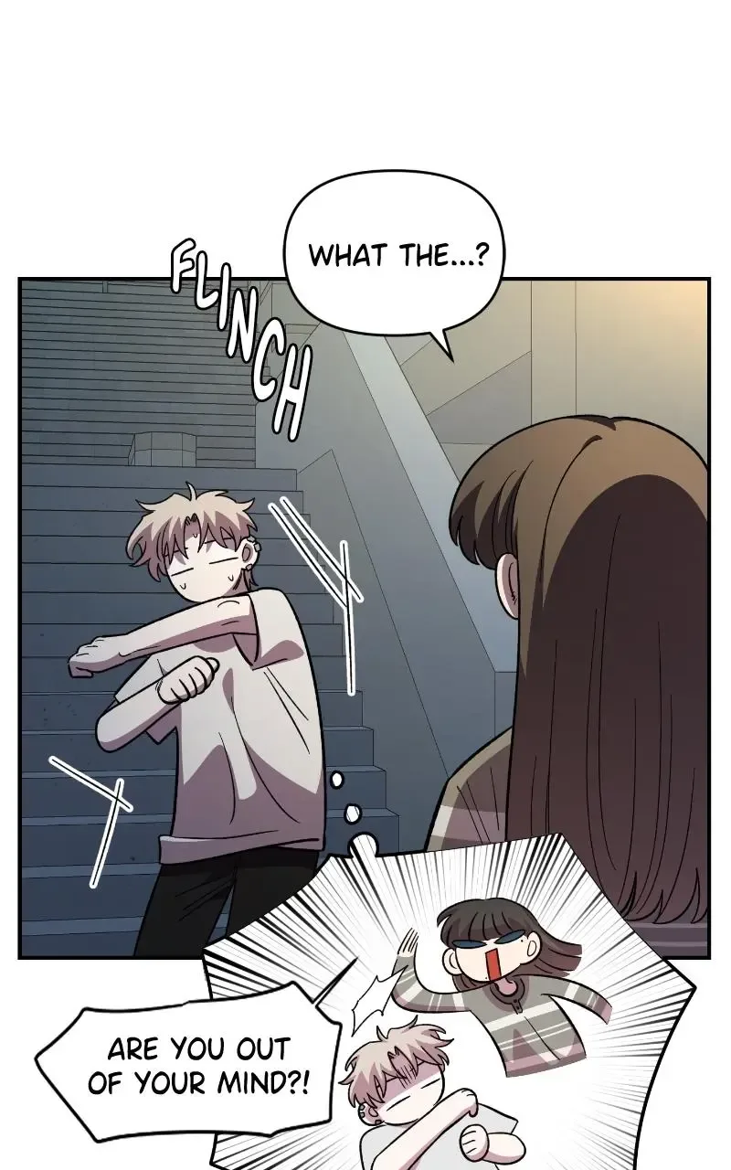 Childhood Friend Complex (Eunhi) Chapter 75 page 94