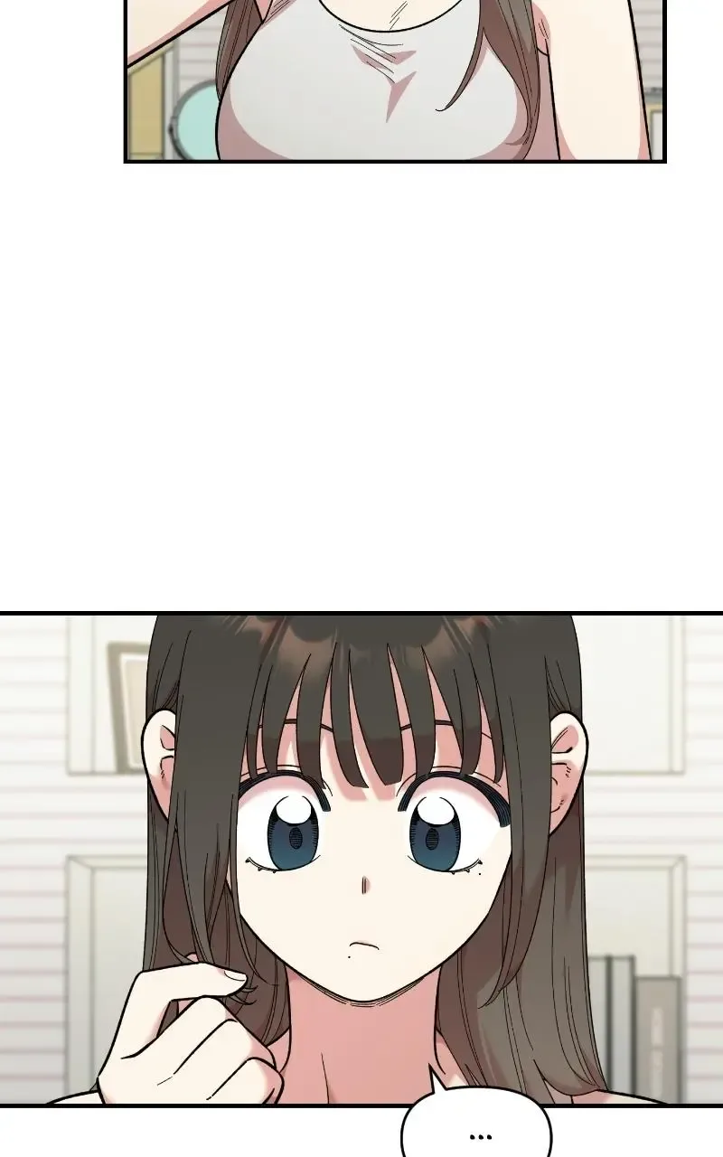 Childhood Friend Complex (Eunhi) Chapter 79 page 3