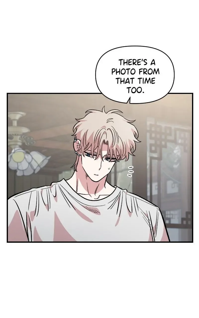 Childhood Friend Complex (Eunhi) Chapter 69 page 110