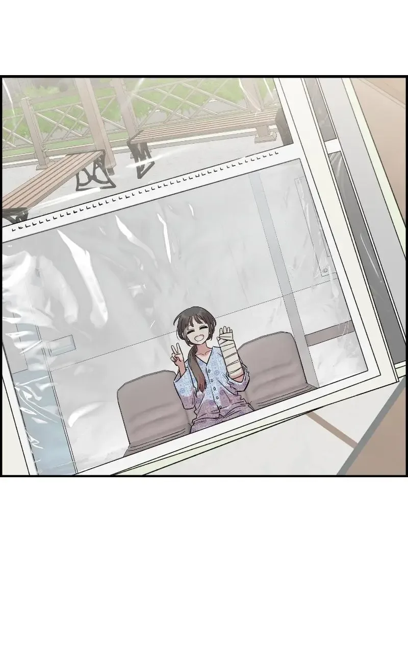 Childhood Friend Complex (Eunhi) Chapter 69 page 111