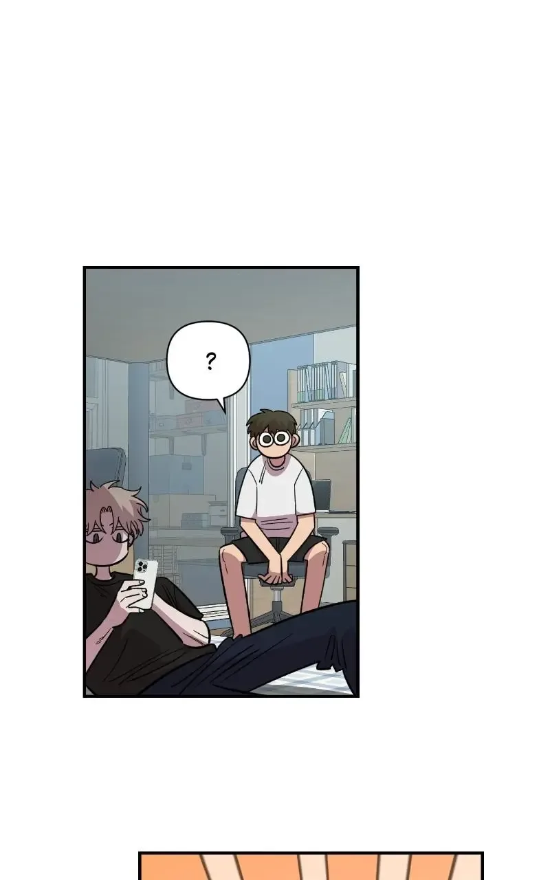 Childhood Friend Complex (Eunhi) Chapter 77 page 40