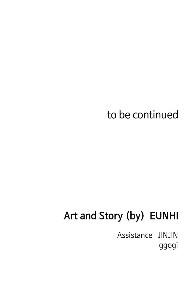 Childhood Friend Complex (Eunhi) Chapter 75 page 99