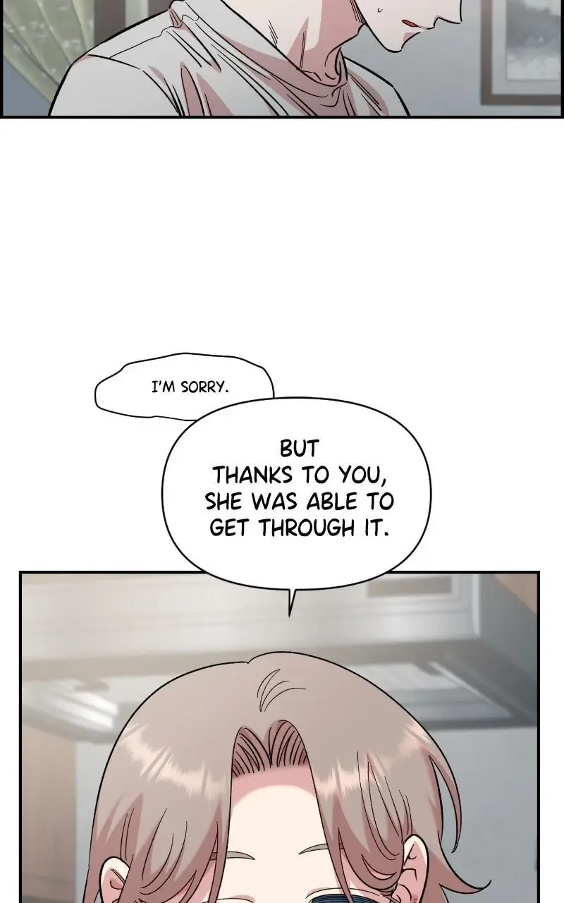 Childhood Friend Complex (Eunhi) Chapter 69 page 118