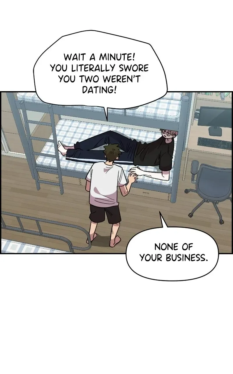 Childhood Friend Complex (Eunhi) Chapter 77 page 42