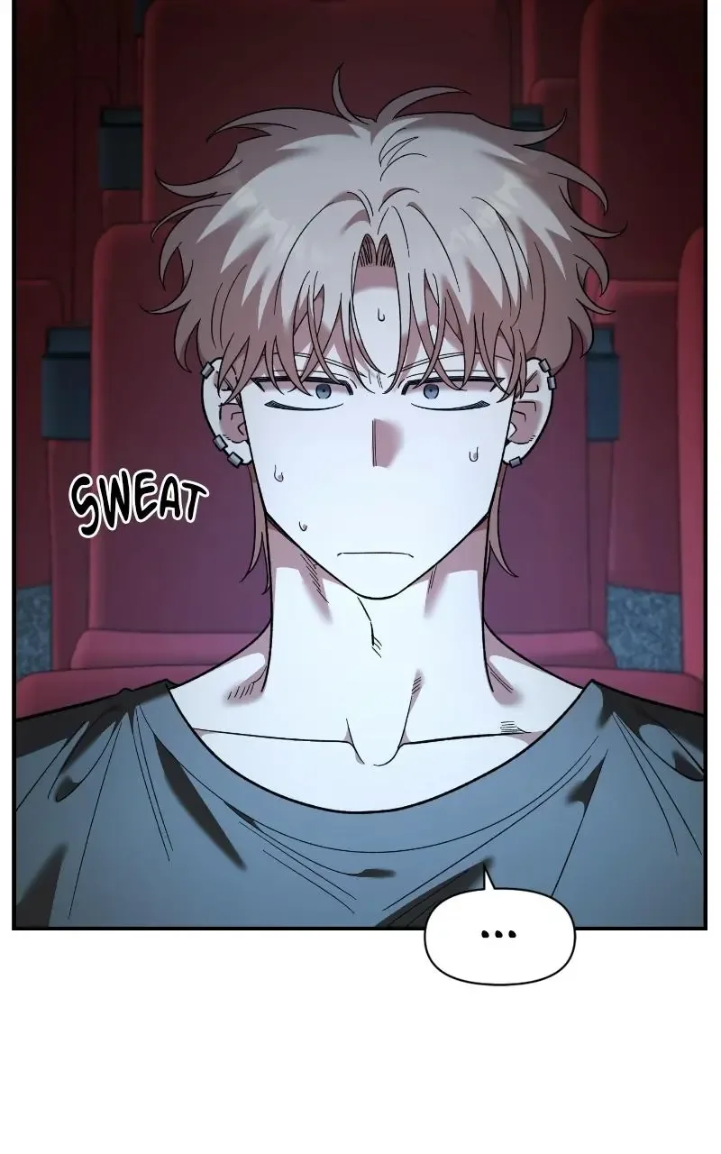 Childhood Friend Complex (Eunhi) Chapter 80 page 3