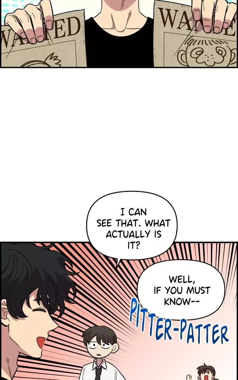 Childhood Friend Complex (Eunhi) Chapter 78 page 11