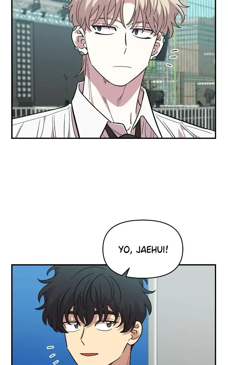 Childhood Friend Complex (Eunhi) Chapter 78 page 7