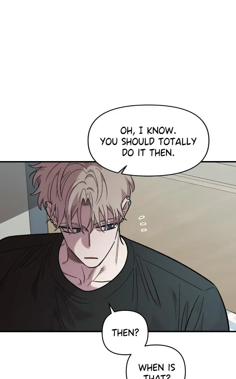 Childhood Friend Complex (Eunhi) Chapter 77 page 45