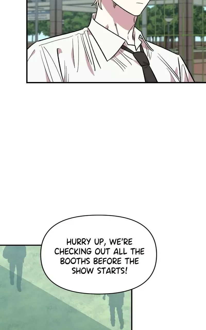 Childhood Friend Complex (Eunhi) Chapter 78 page 3