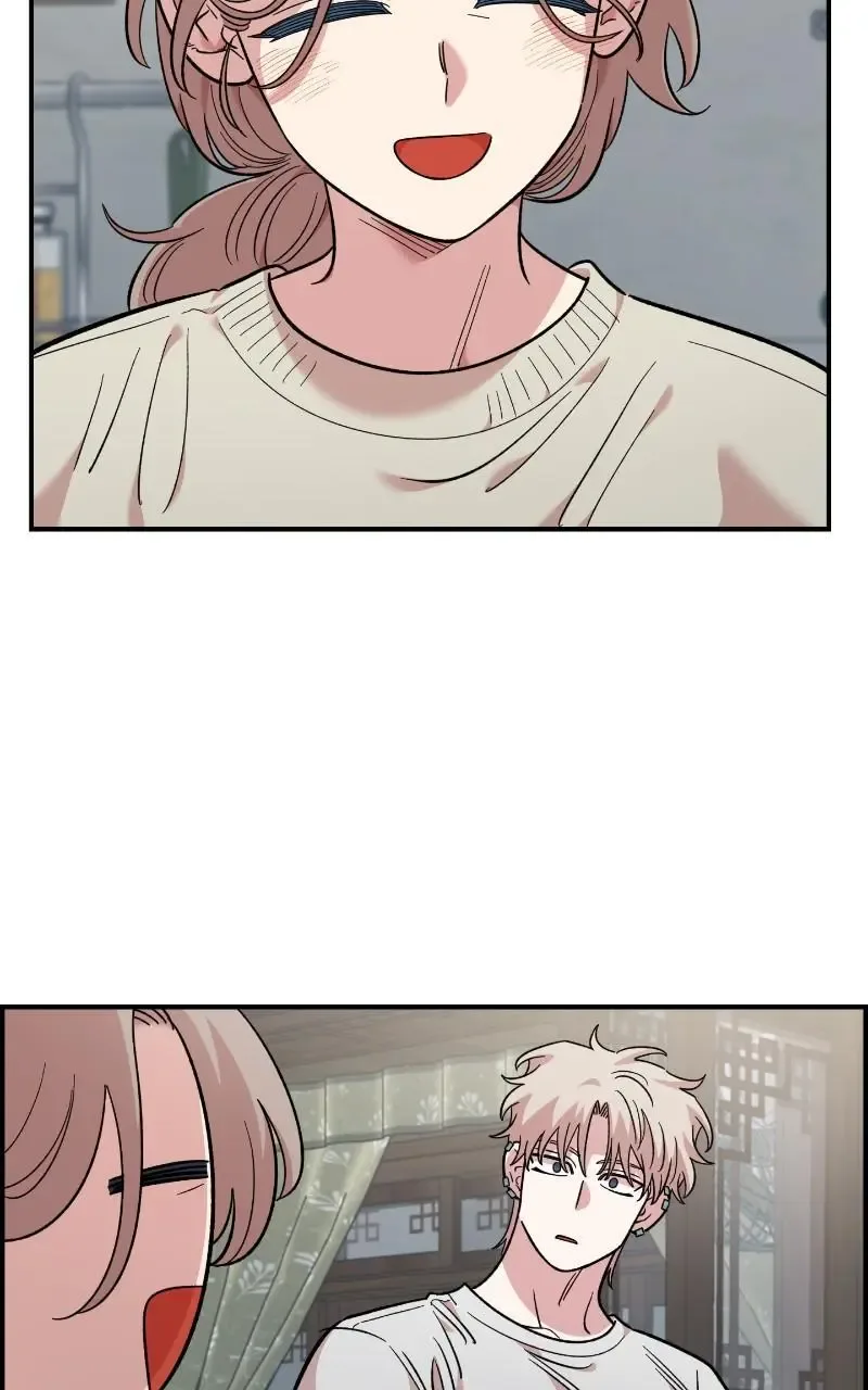 Childhood Friend Complex (Eunhi) Chapter 69 page 119