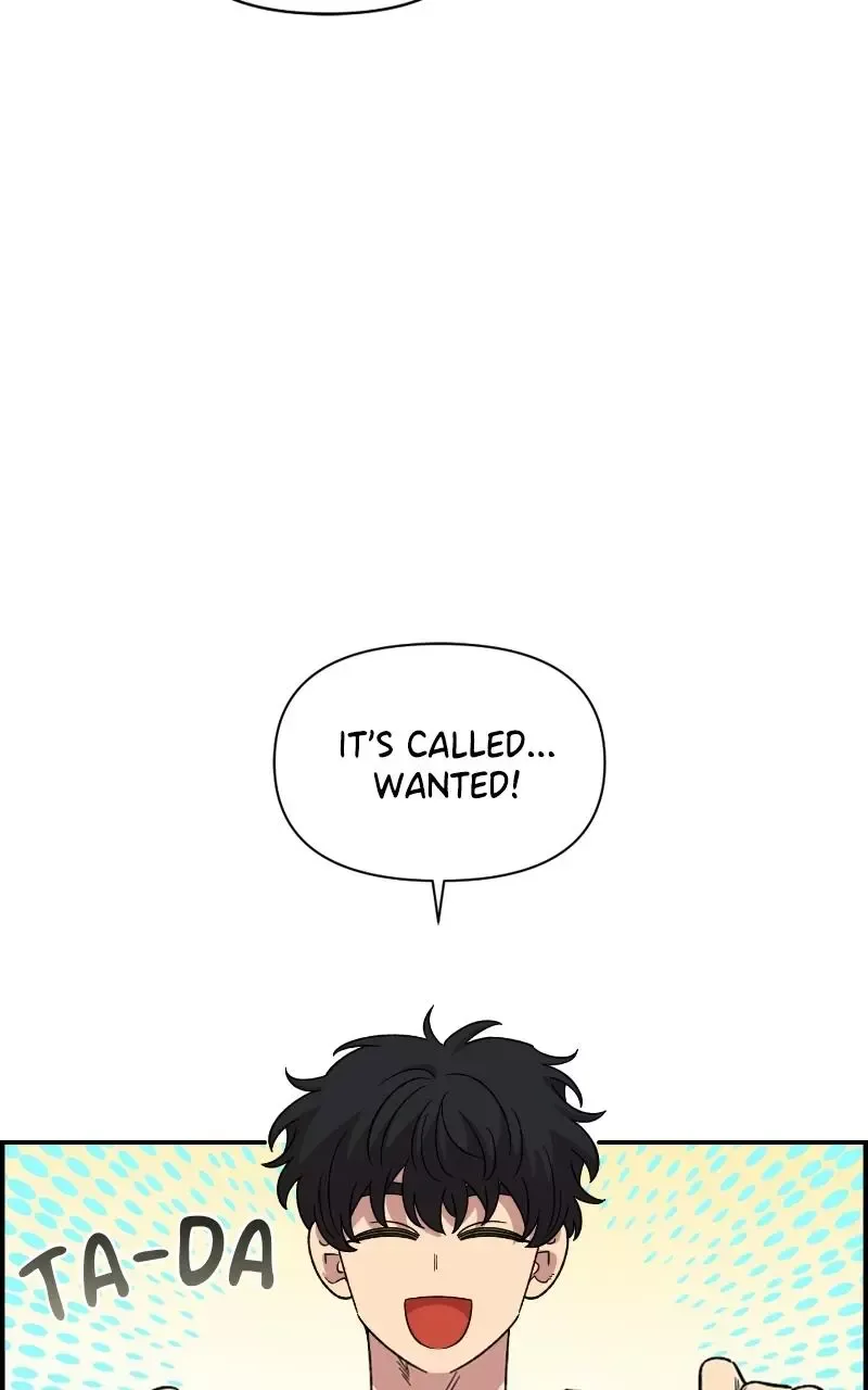 Childhood Friend Complex (Eunhi) Chapter 78 page 10