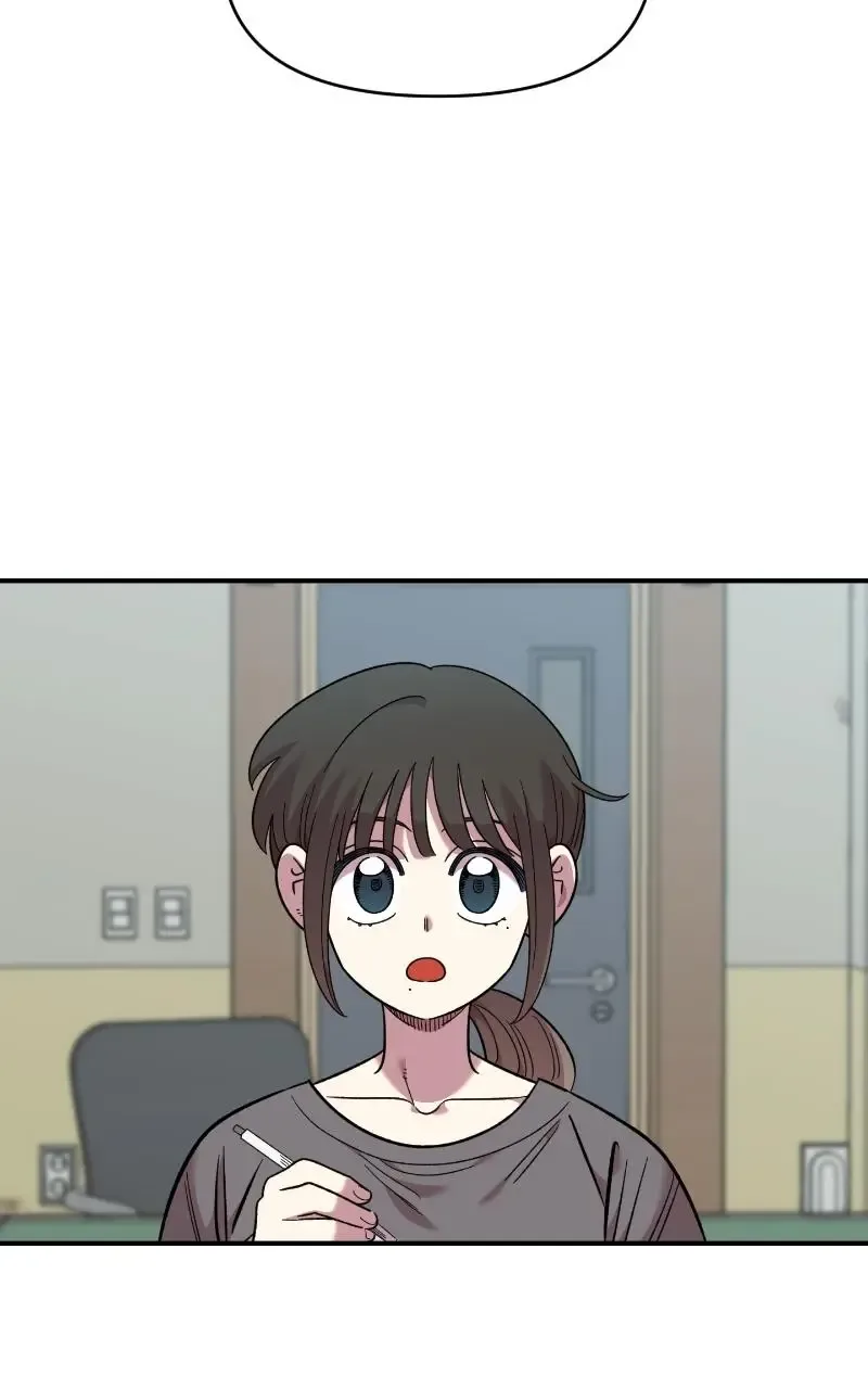 Childhood Friend Complex (Eunhi) Chapter 77 page 47