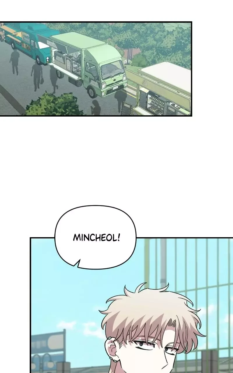 Childhood Friend Complex (Eunhi) Chapter 78 page 2