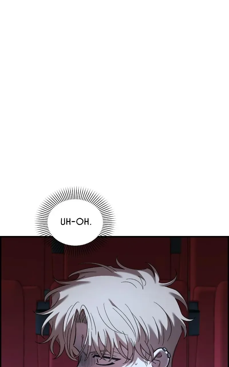Childhood Friend Complex (Eunhi) Chapter 80 page 16