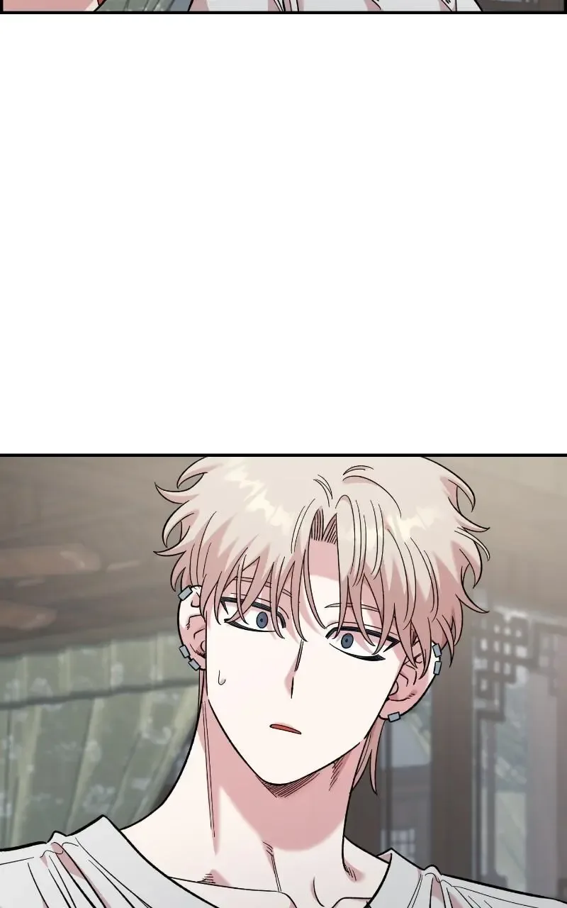 Childhood Friend Complex (Eunhi) Chapter 69 page 120