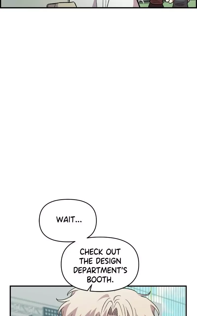 Childhood Friend Complex (Eunhi) Chapter 78 page 6