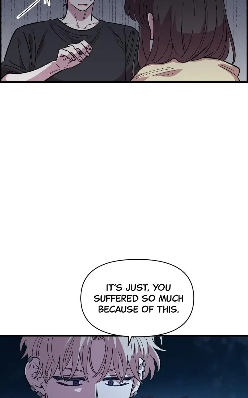 Childhood Friend Complex (Eunhi) Chapter 81 page 6