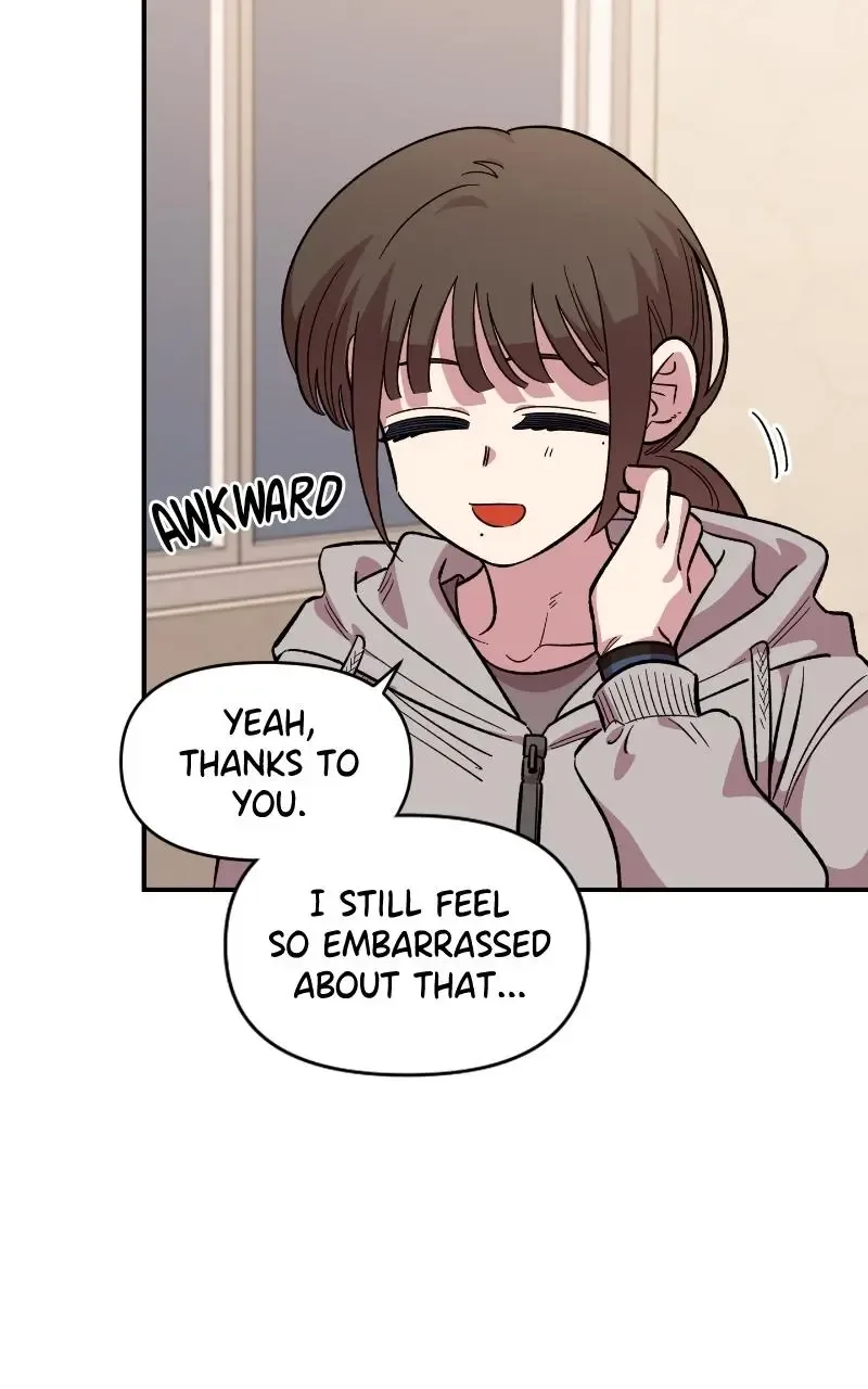 Childhood Friend Complex (Eunhi) Chapter 77 page 69
