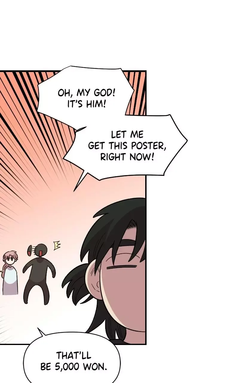 Childhood Friend Complex (Eunhi) Chapter 78 page 23