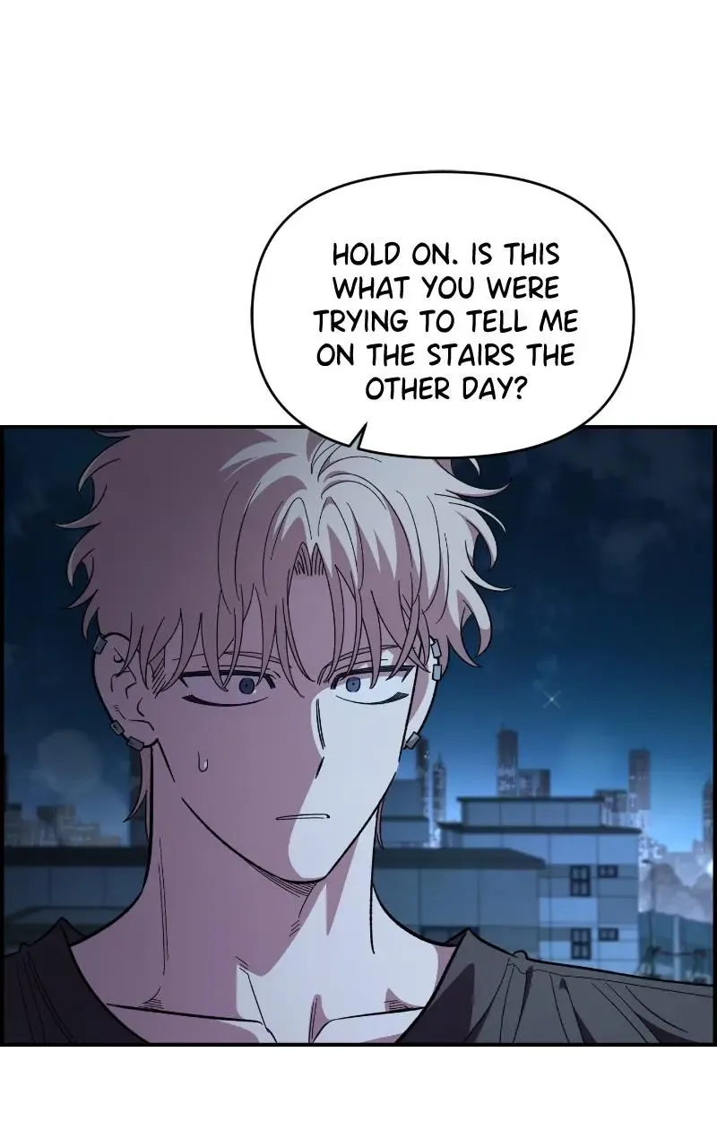 Childhood Friend Complex (Eunhi) Chapter 81 page 17