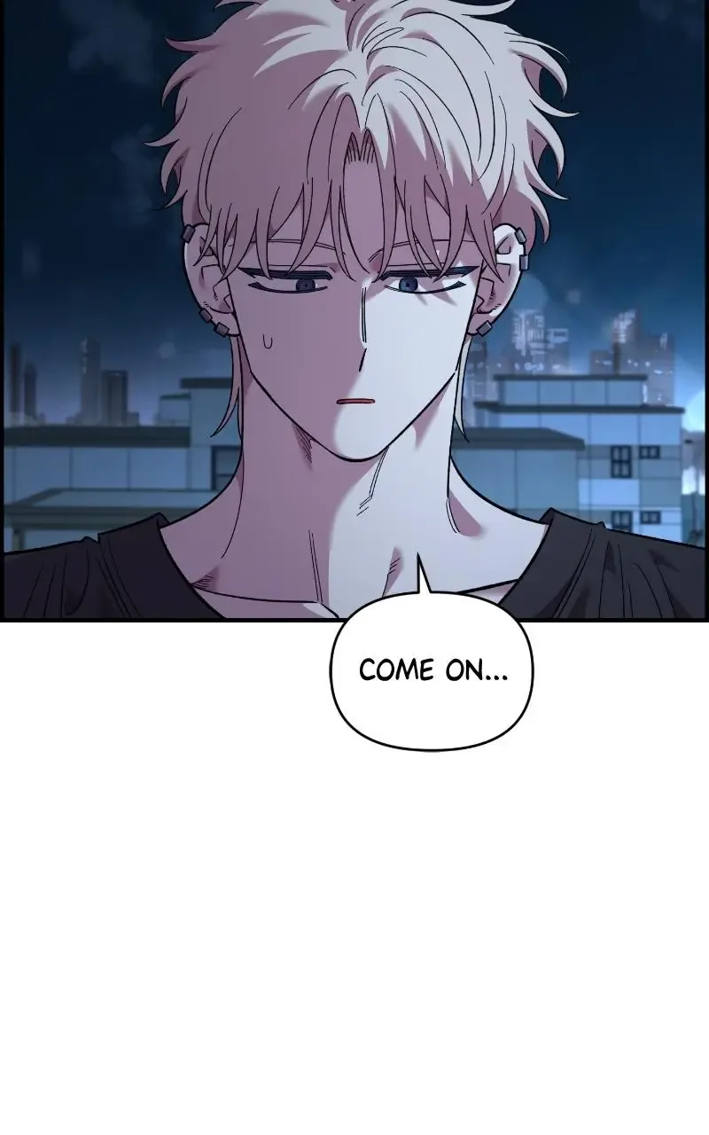 Childhood Friend Complex (Eunhi) Chapter 81 page 12