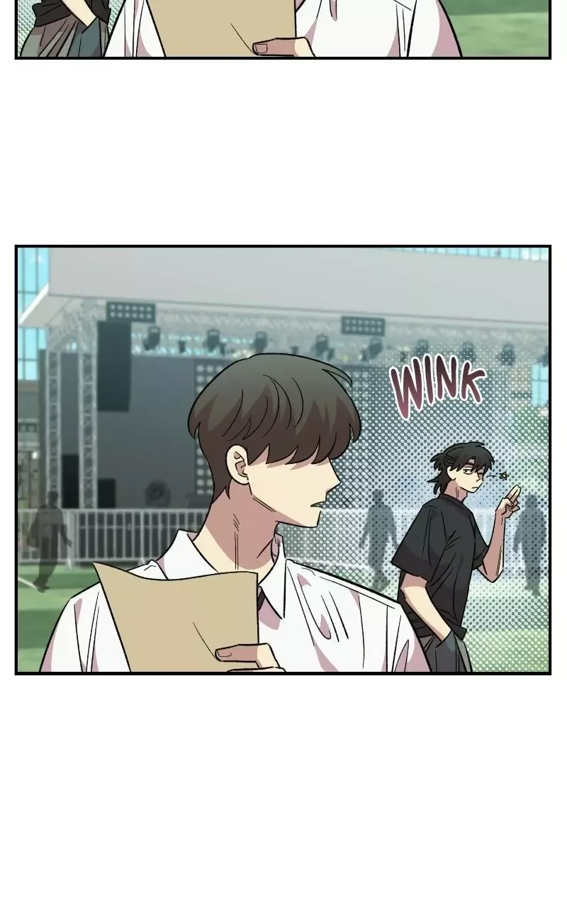 Childhood Friend Complex (Eunhi) Chapter 78 page 22