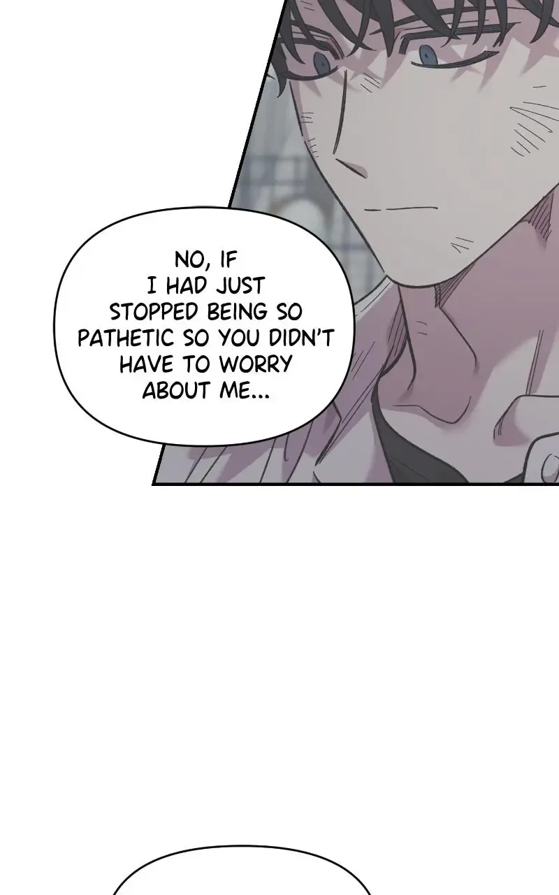Childhood Friend Complex (Eunhi) Chapter 81 page 14
