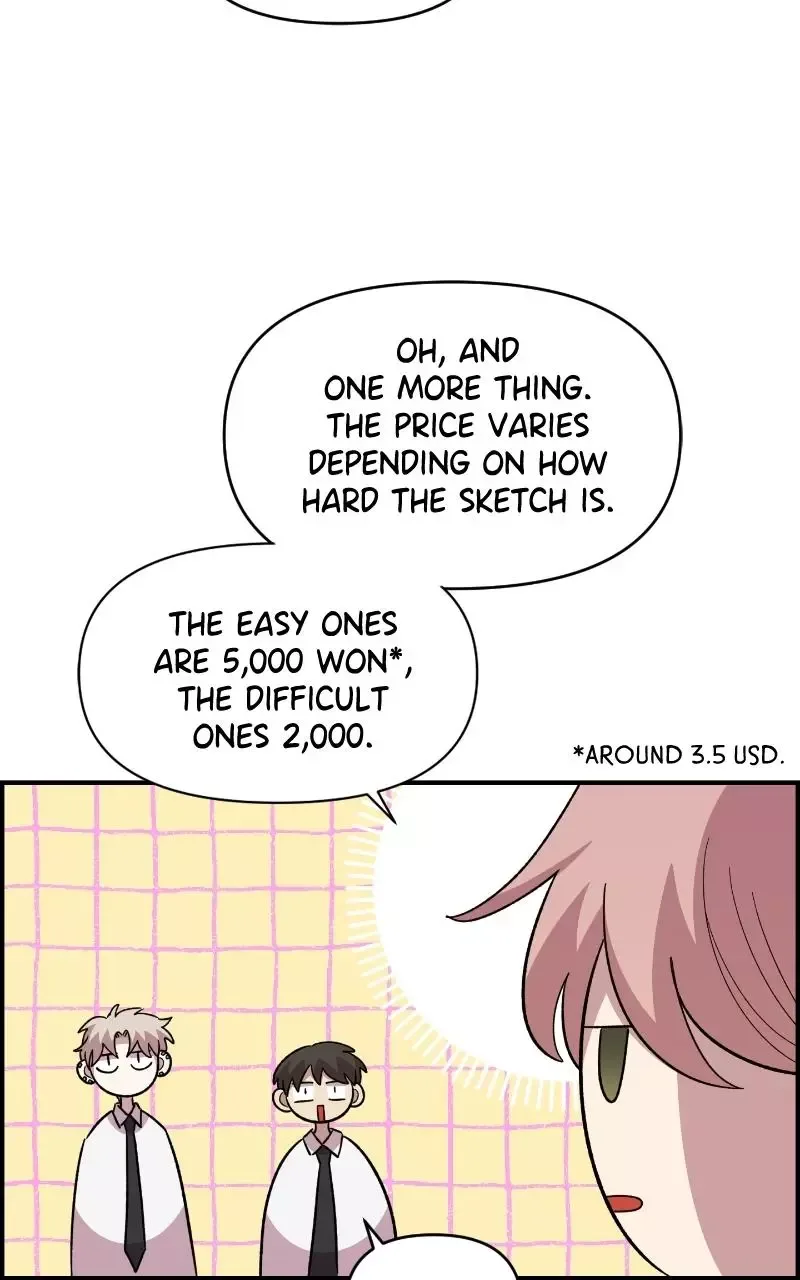 Childhood Friend Complex (Eunhi) Chapter 78 page 20