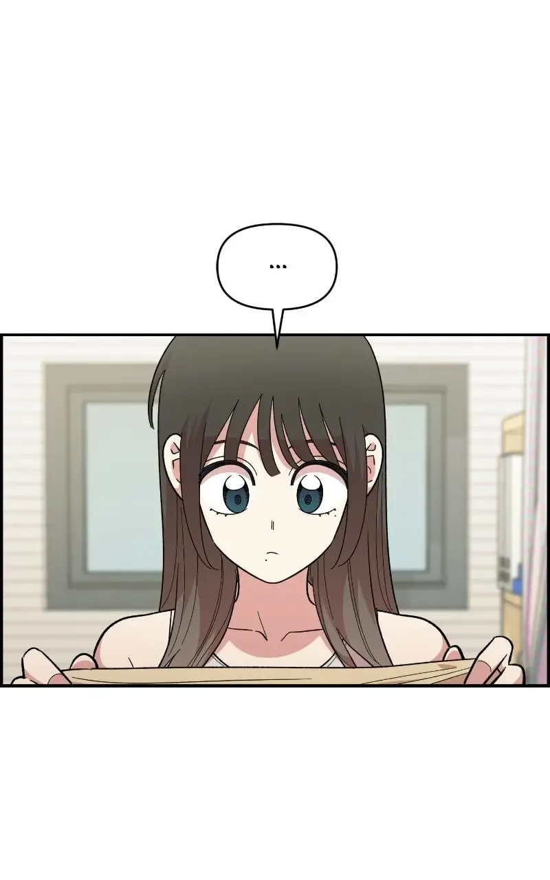 Childhood Friend Complex (Eunhi) Chapter 79 page 30