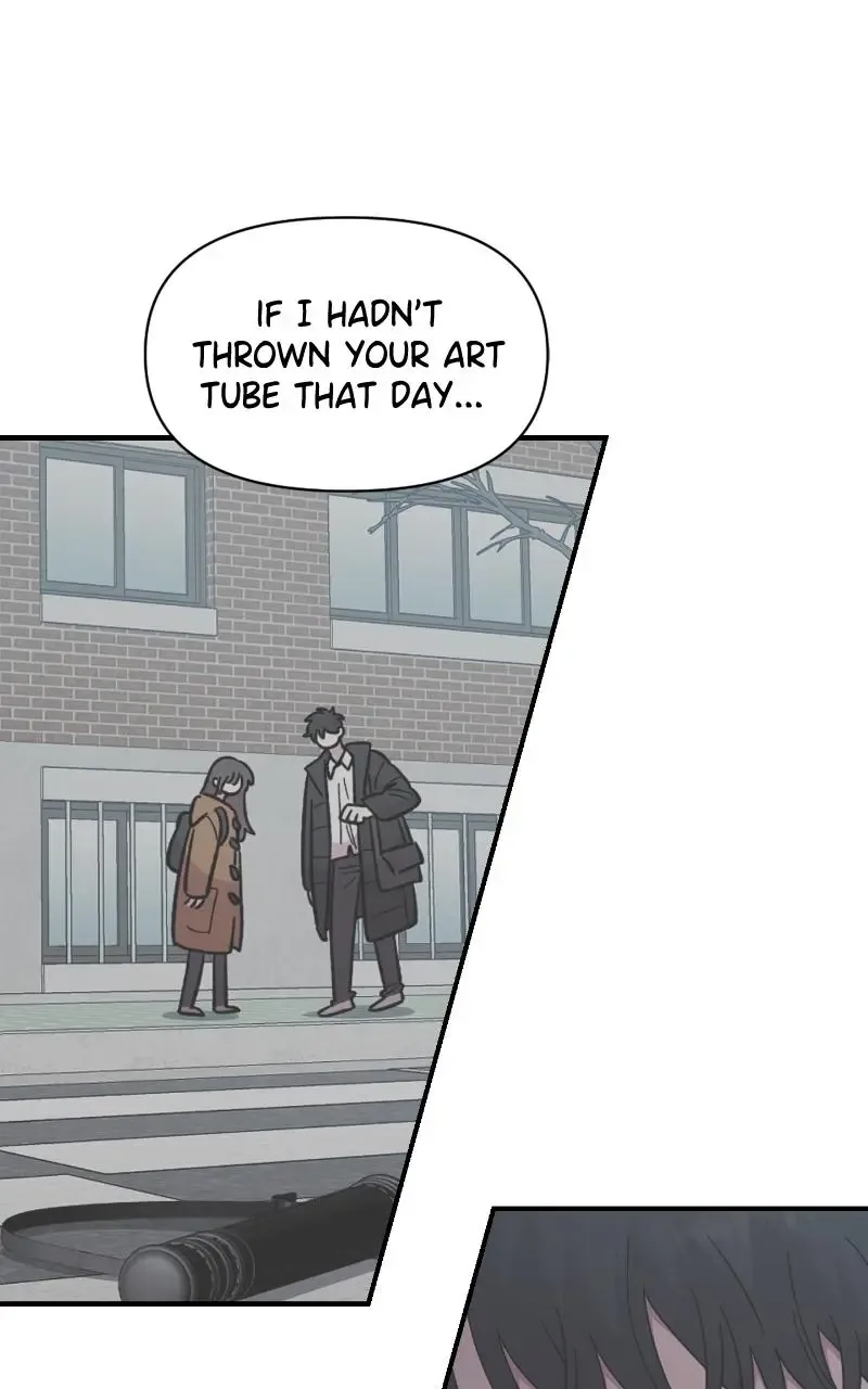 Childhood Friend Complex (Eunhi) Chapter 81 page 13
