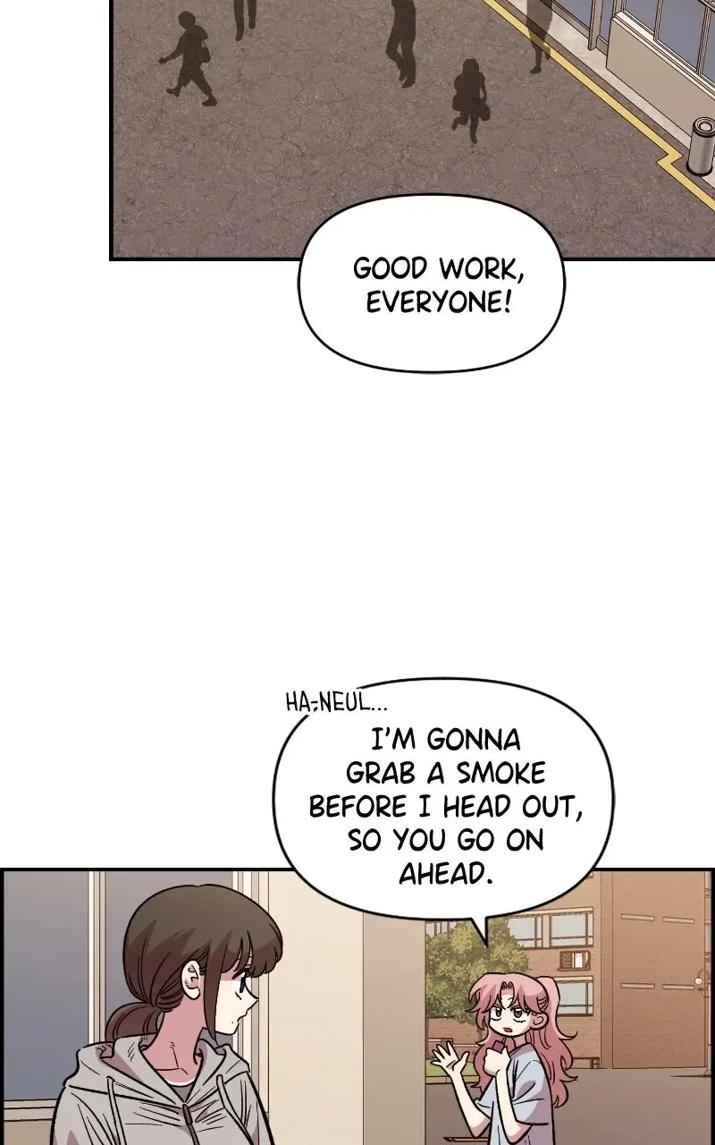 Childhood Friend Complex (Eunhi) Chapter 77 page 63